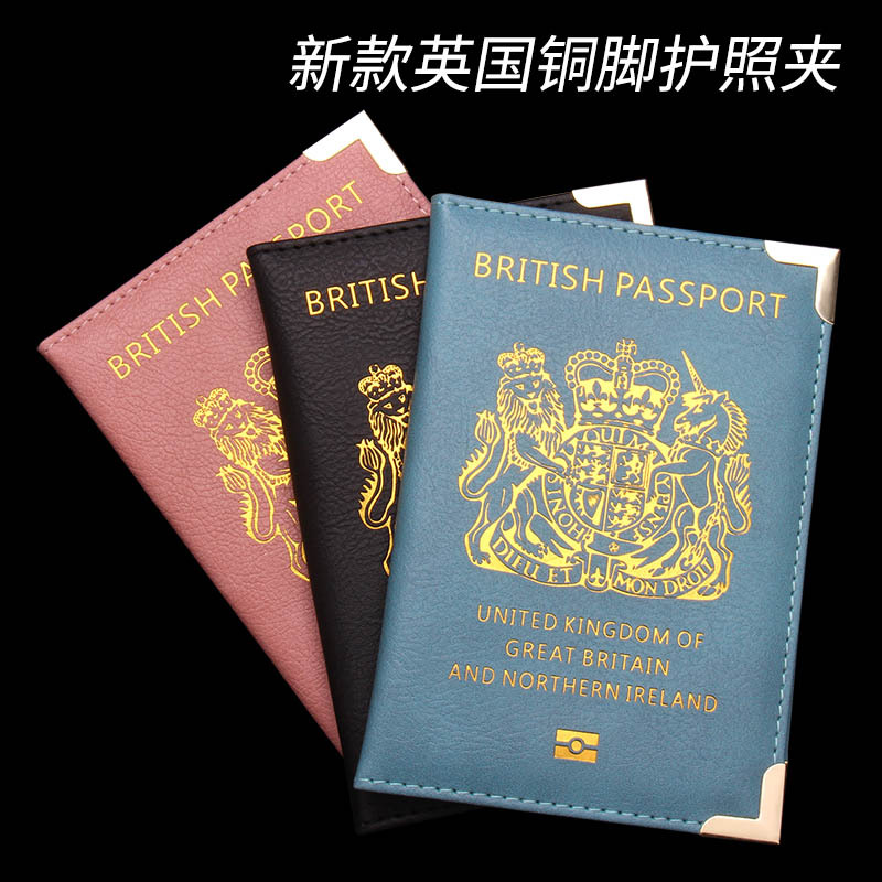 Travel Accessories Wallet - جديد البريطانية النحاس القدمين حامل جواز