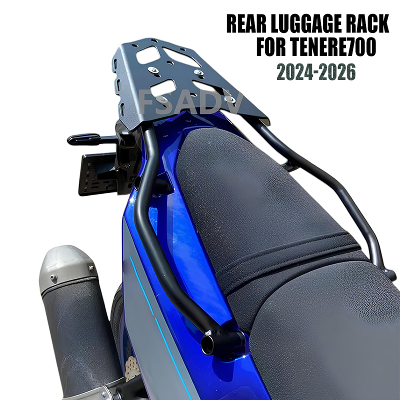 رف خلفي لحمل الأمتعة لدراجة يا - مراجعة Luggage Cover Protector وسعره